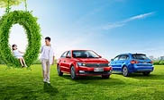 平頂山短信群發(fā)平頂山**精品汽車(chē)