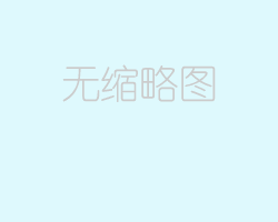 懷柔專業(yè)汽車陪練公司免費(fèi)接送 懷柔專業(yè)汽車陪練公司免費(fèi)接送
