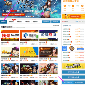 如何生活理財(cái)投資？