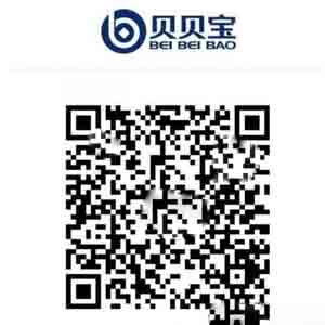 貝貝寶注冊(cè)綁卡送5-999元，可提現(xiàn)