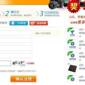 老司機帶你賺錢：最低2元提現(xiàn)，月賺5000元