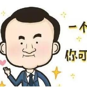互聯(lián)網(wǎng)賺錢重要的是自我驅(qū)動(dòng)