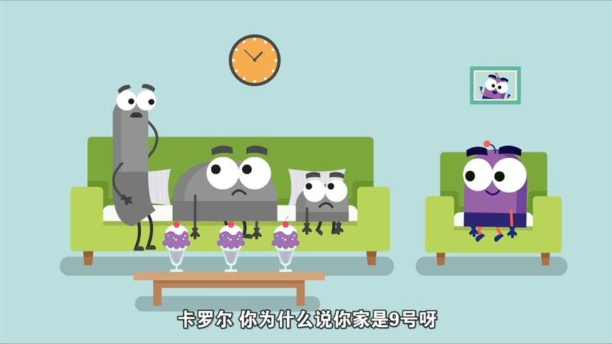 DK圖解數(shù)學(xué)幼小銜接1-6年級(jí)動(dòng)畫(huà)課程（完整版184集4.7G網(wǎng)盤(pán)下載）和全年級(jí)思維訓(xùn)練題，清華大學(xué)出版社含1-6年級(jí)知識(shí)點(diǎn)對(duì)應(yīng)網(wǎng)盤(pán)下載