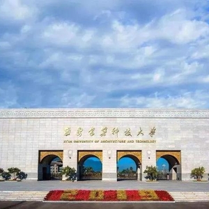 北京成人高考學歷本科土木工程 環(huán)境工程專業(yè)招生